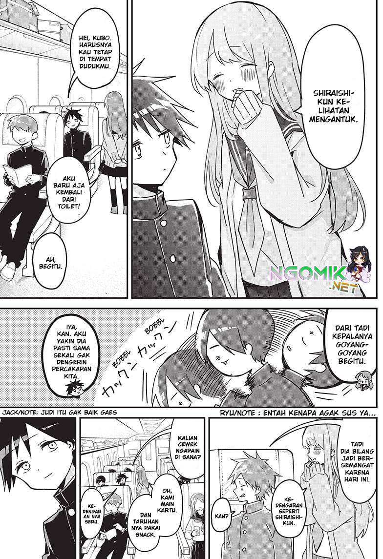 Kubo-san wa Boku (Mobu) wo Yurusanai chapter 130